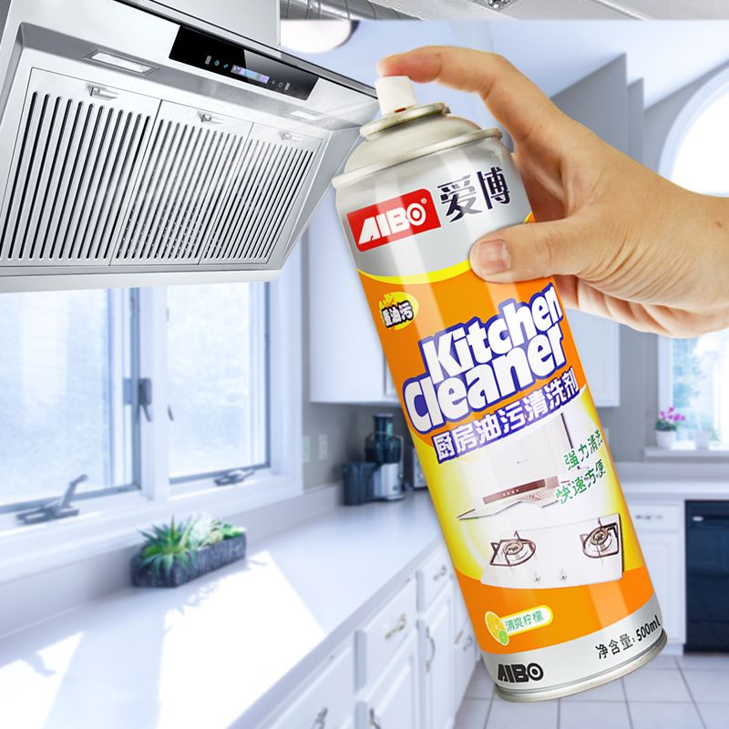 Kitchen Cleaner Foam Spray – কিচেন ক্লিনার ফোম স্প্রে ✨