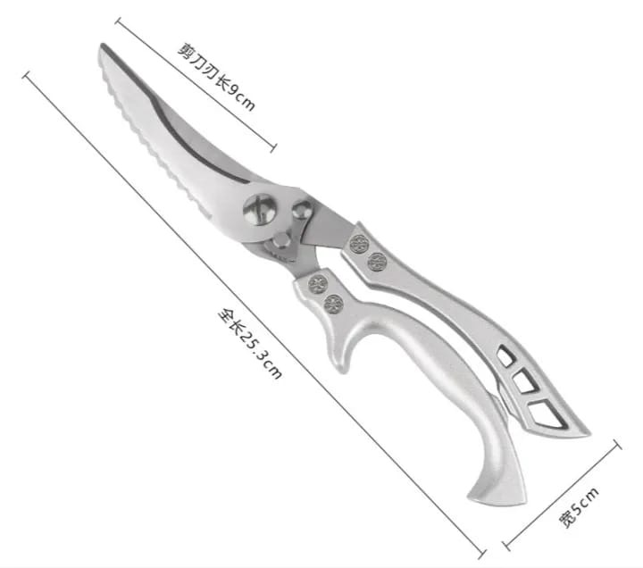Stainless Steel Heavy Scissor - স্টেইনলেস স্টিল হেভি-ডিউটি কাঁচি ✂️