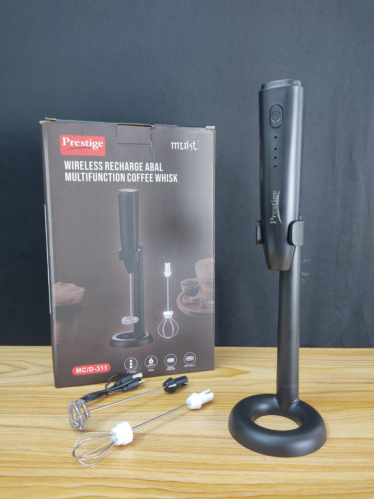 ☕ 2-in-1 Coffee Mixer with Stand  —  ২-ইন-১ রিচার্জেবল কফি মিক্সার