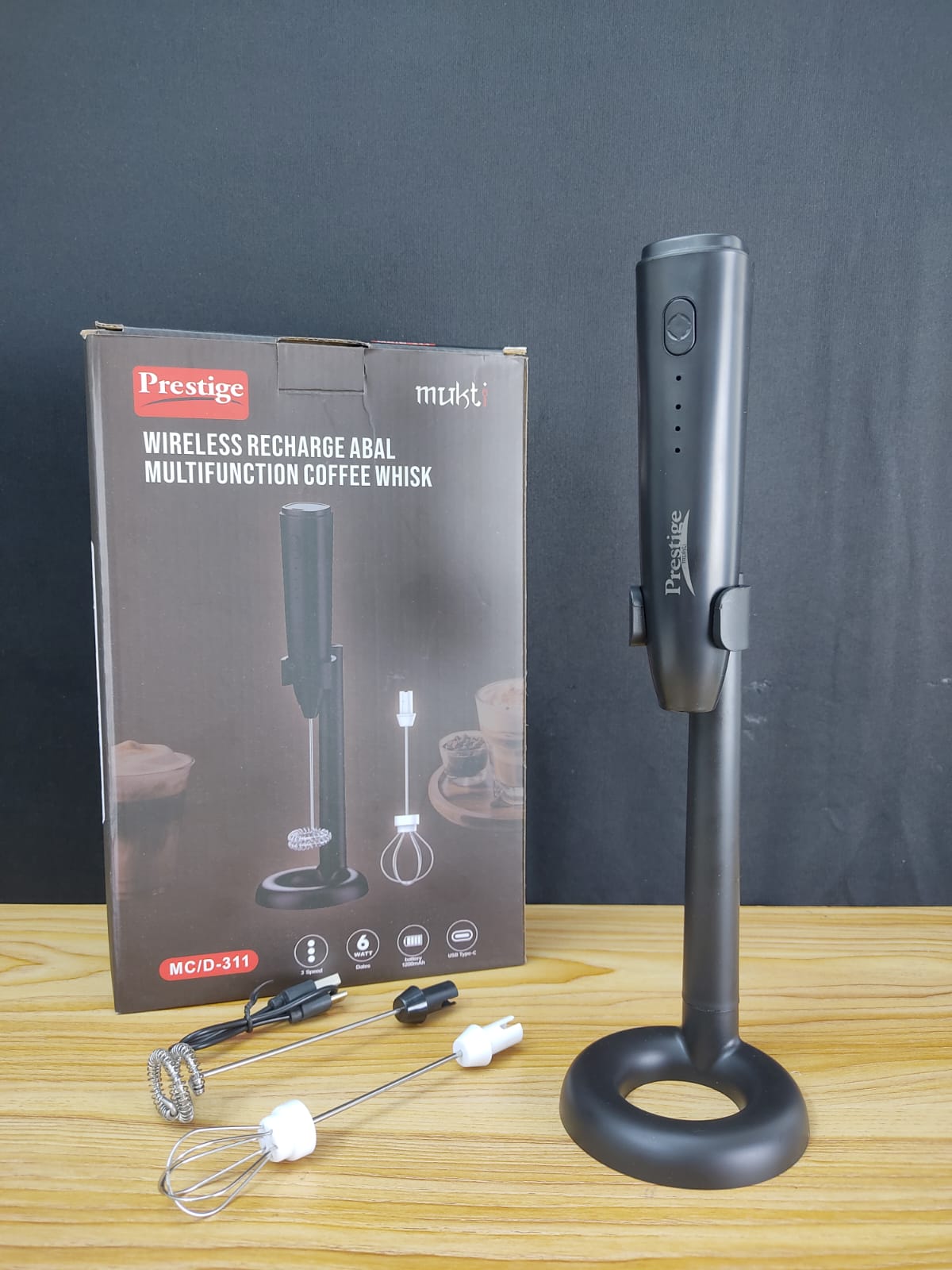☕ 2-in-1 Coffee Mixer with Stand  —  ২-ইন-১ রিচার্জেবল কফি মিক্সার
