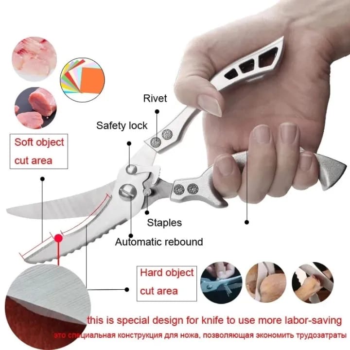 Stainless Steel Heavy Scissor - স্টেইনলেস স্টিল হেভি-ডিউটি কাঁচি ✂️